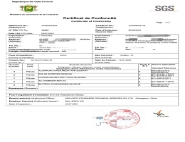 科特迪瓦PVOC認證|科特迪瓦PVOC清關(guān)認證公司